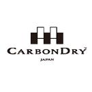 CARBONDRY JAPAN 