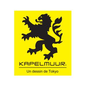 KAPELMUUR